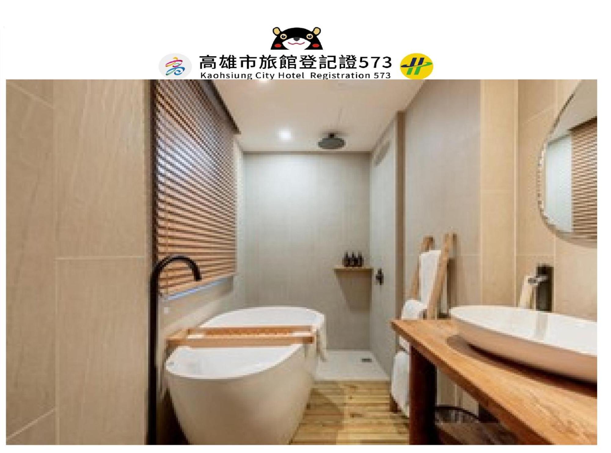 Just Inn Kaohsiung Bagian luar foto