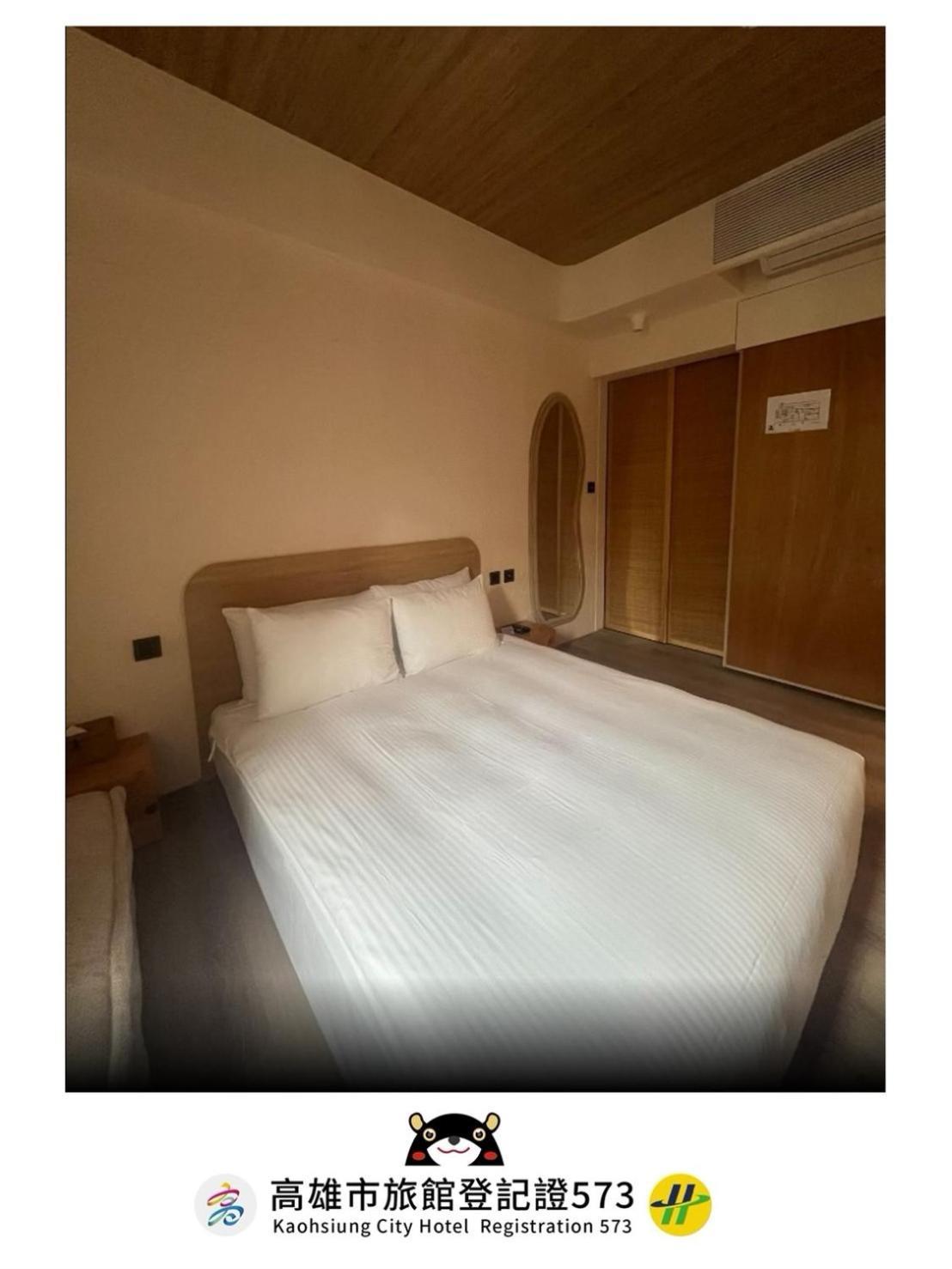 Just Inn Kaohsiung Bagian luar foto